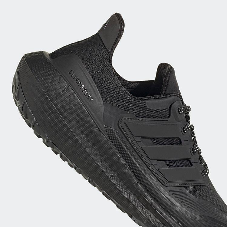 adidas（アディダス） ULTRABOOST LIGHT C.RDY HP6414 メンズ