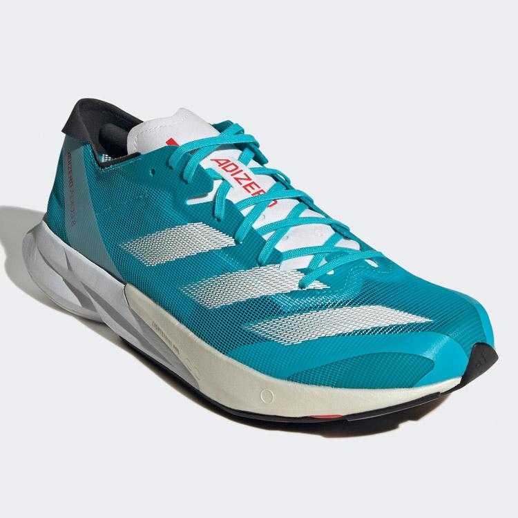 adidas アディダス ADIZERO JAPAN 8 M HP9721 メンズシューズ