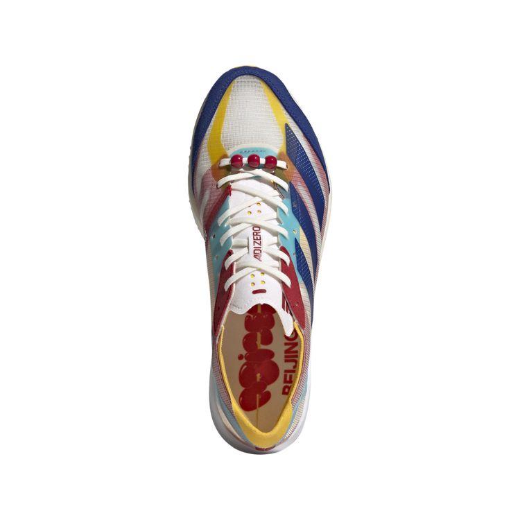  - アディダス　アディゼロ ジャパン 7 M  HQ1068 adidas（アディダス） ADIZERO JAPAN 7 M HQ1068 メンズシューズ