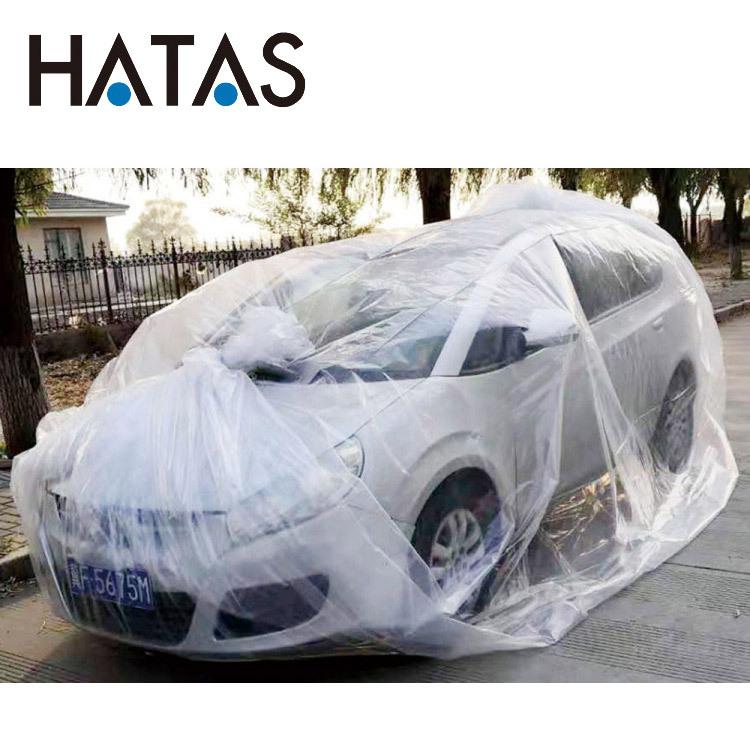 ハタ HATAS 洪水対策超大型ギガバッグ LGB145