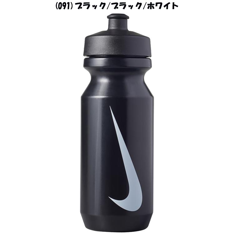 NIKE（ナイキ） ビッグ マウス ボトル 2.0 22oz HY6008 : イーゾーン