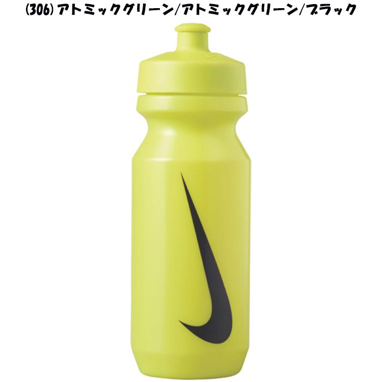 NIKE（ナイキ） ビッグ マウス ボトル 2.0 22oz HY6008 : イーゾーン