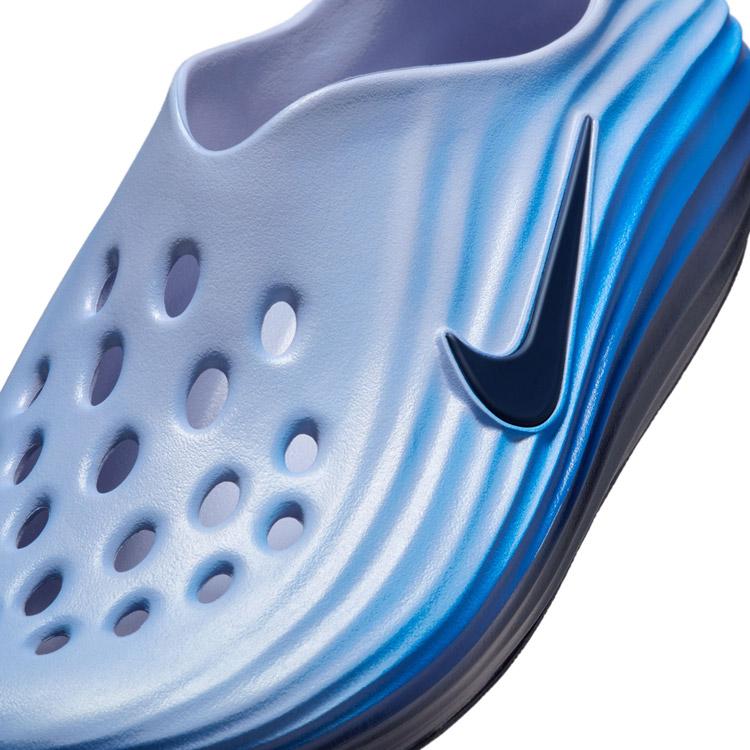 NIKE（ナイキ） リアクトX リジュビネイト - PRINT IB6366-400 メンズ