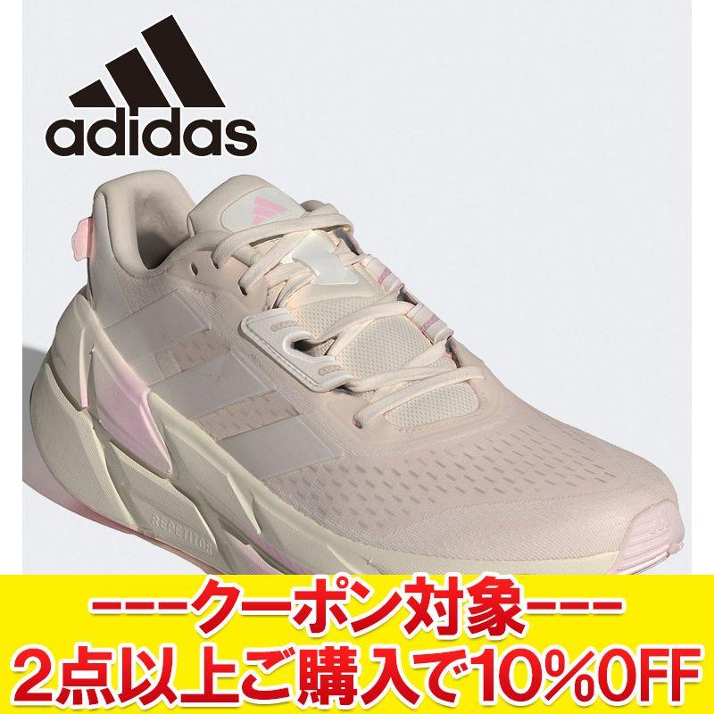adidas クリアランスセール アディダス ADISTAR CS 2 M ID0372 adidas クリアランスセール アディダス ADISTAR CS 2 M ID0372