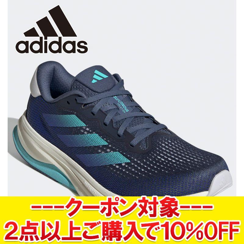 adidas アディダス SUPERNOVA SOLUTION M ID3602 メンズシューズ