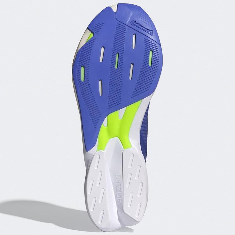 adidas（アディダス） ADIZERO JAPAN 8 M ID3631 メンズシューズ