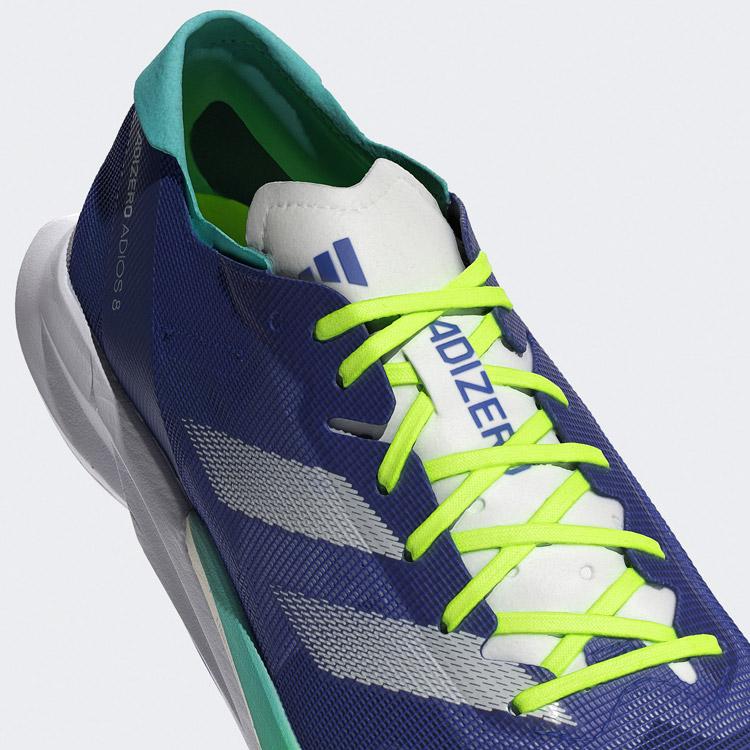 adidas（アディダス） ADIZERO JAPAN 8 M ID3631 メンズシューズ