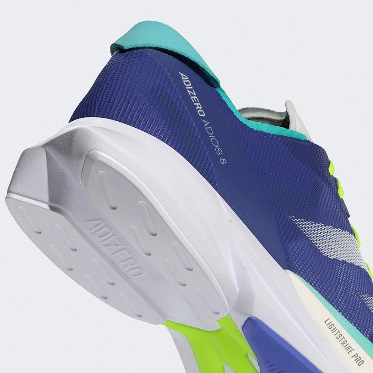 あいす adidas（アディダス） ADIZERO JAPAN 8 M ID3631 メンズシューズ