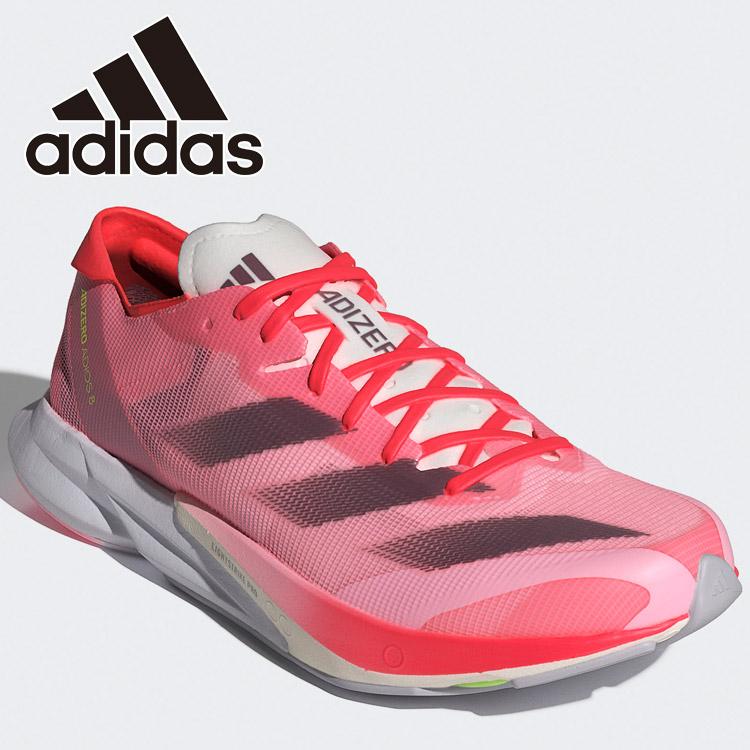 adidas（アディダス） ADIZERO JAPAN 8 W ID3632 レディースシューズ