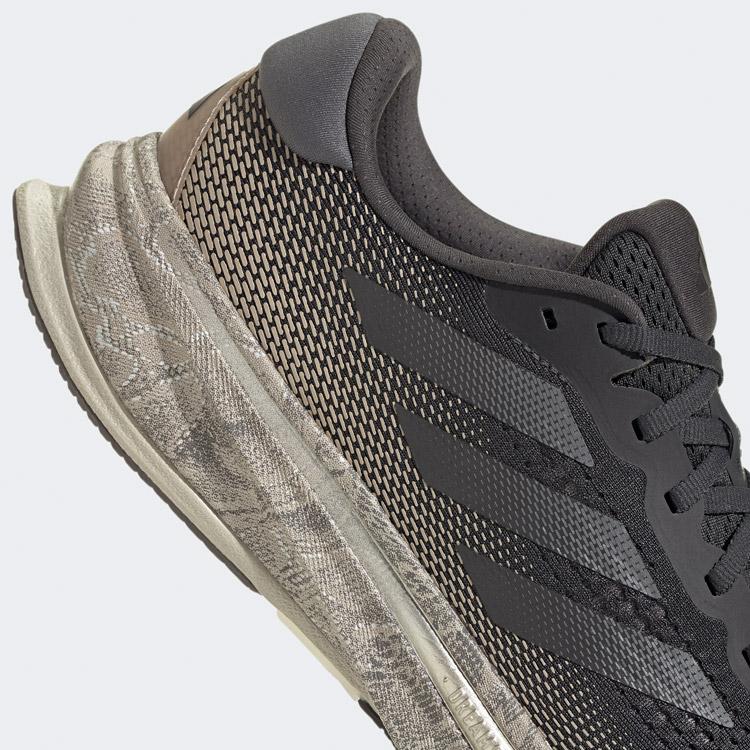 adidas（アディダス） SUPERNOVA RISE M ID8781 メンズシューズ : イーゾーン スポーツ - 通販 - Yahoo ...