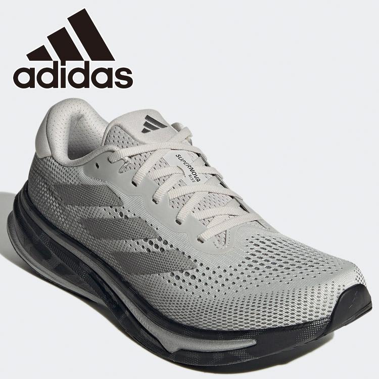 adidas（アディダス） SUPERNOVA RISE M ID8782 メンズシューズ