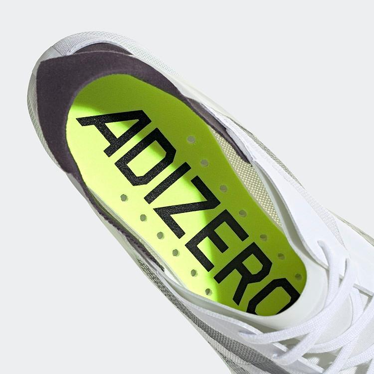 adidas（アディダス） ADIZERO FINESSE IE5487 メンズシューズ