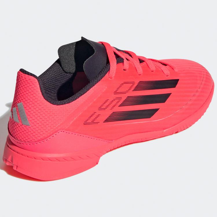 シューズ  F50 adidas（アディダス） キッズ F50 LEAGUE IN IF1369 ジュニアシューズ