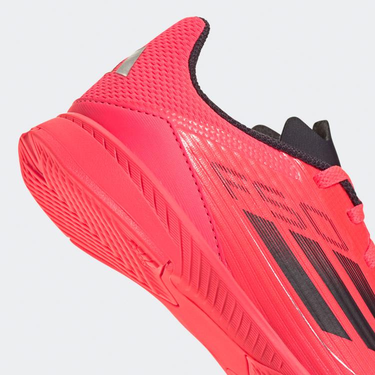 adidas（アディダス） キッズ F50 LEAGUE IN IF1369 ジュニアシューズ