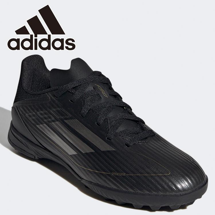adidas（アディダス） キッズ F50 LEAGUE TF IF1373 ジュニアシューズ