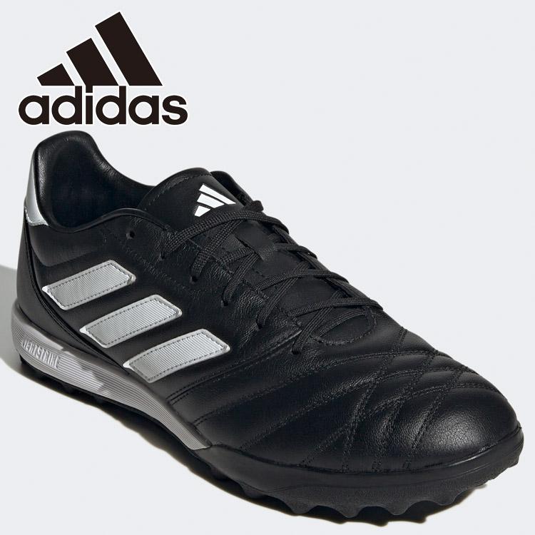 アディダス　コパ adidas（アディダス） コパ グローロ ST TF IF1832 メンズシューズ
