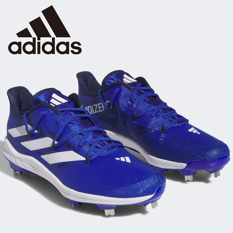 adidas（アディダス） adizero Afterburner 9 IG2314 メンズシューズ