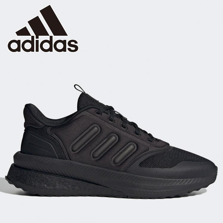 adidas（アディダス） X_PLRPHASE M IG4766 メンズシューズ