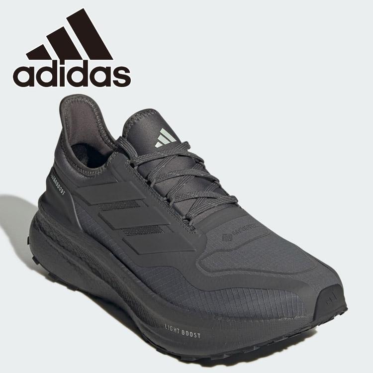 adidas（アディダス） ウルトラブースト ライト 2.0 GORE-TEX IG9350