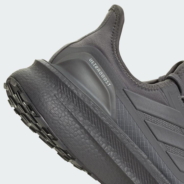 adidas（アディダス） ウルトラブースト ライト 2.0 GORE-TEX IG9350