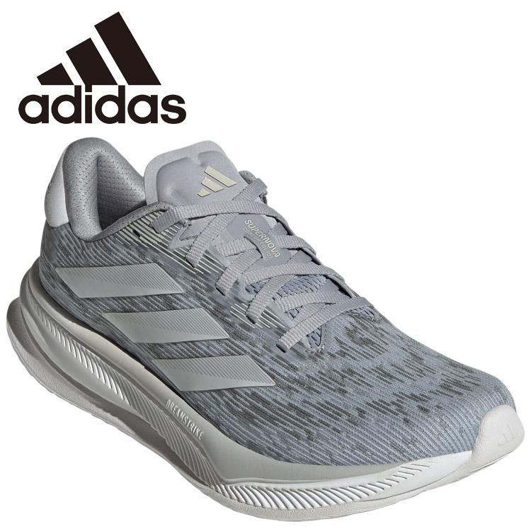 アディダス adidas スーパーノヴァ コンフォートグライド ウィメンズ ランニングシューズ ih2512 adidas（アディダス） スーパーノヴァ コンフォートグライド