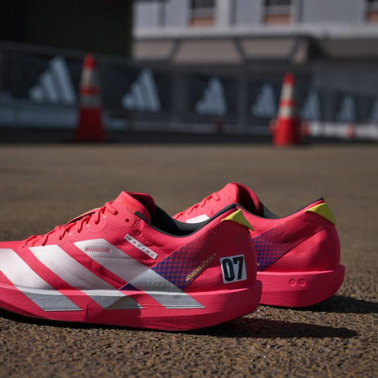 adidas（アディダス） アディゼロ ジャパン 9 ランニングメンズ