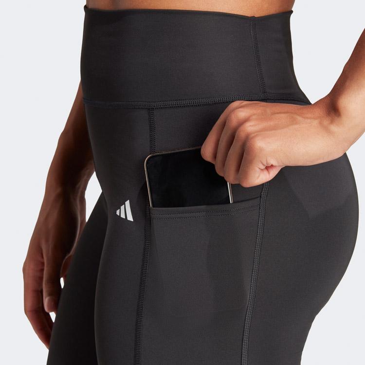 スリムレギンス adidas（アディダス） W TRN OPTIME ハイライズ レギンス IKL62-IQ2688