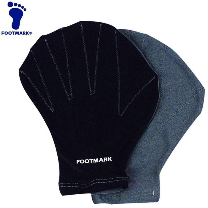 FOOTMARK フットマーク 水泳 アクアグローブ・ソフト 202988-09
