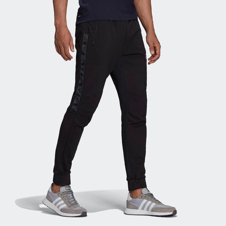 adidas（アディダス） M D2M MOTION トラックパンツ IYQ65-H28788