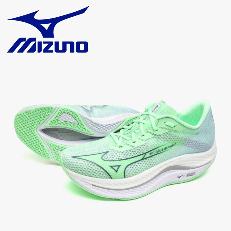 MIZUNO ミズノ ウエーブリベリオンフラッシュ2 ランニング MIZUNO ミズノ ウエーブリベリオンフラッシュ2 ランニング
