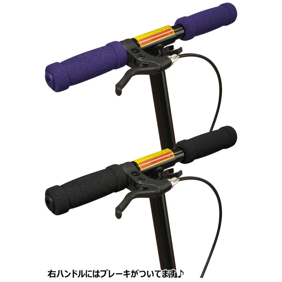 JD RAZOR JDGRIT キックボード キックスケーター ブレーキ付き 走ると