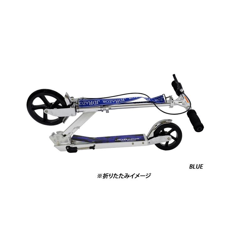 JD RAZOR Razor MS-138P ジェイディレーザー キックスクーター