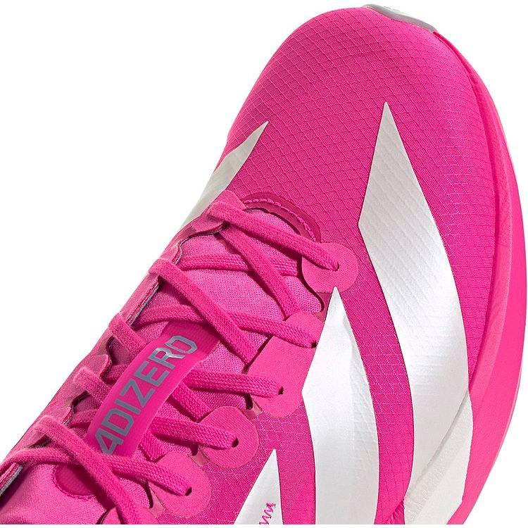 adidas（アディダス） アディゼロ ジャパン 9 ランニング JH5244