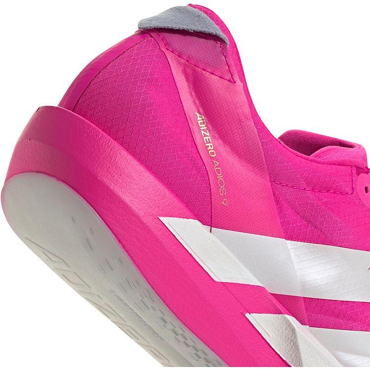 adidas（アディダス） アディゼロ ジャパン 9 ランニング JH5244