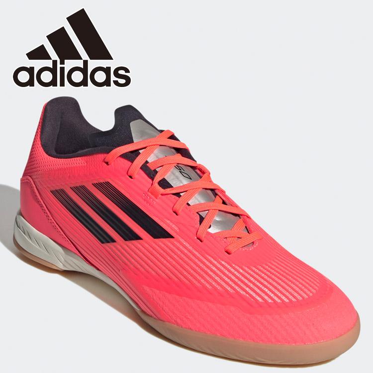 adidas（アディダス） F50 LEAGUE IN JH7239 メンズシューズ