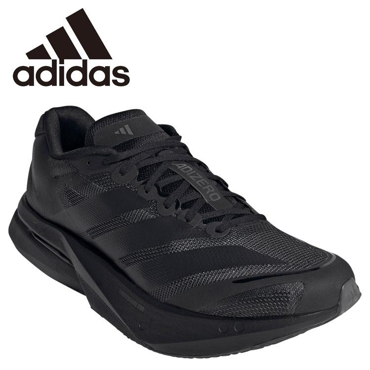 adidas（アディダス） アディゼロボストン 13 JS4941 メンズシューズ : イーゾーン スポーツ - 通販 - Yahoo!ショッピング