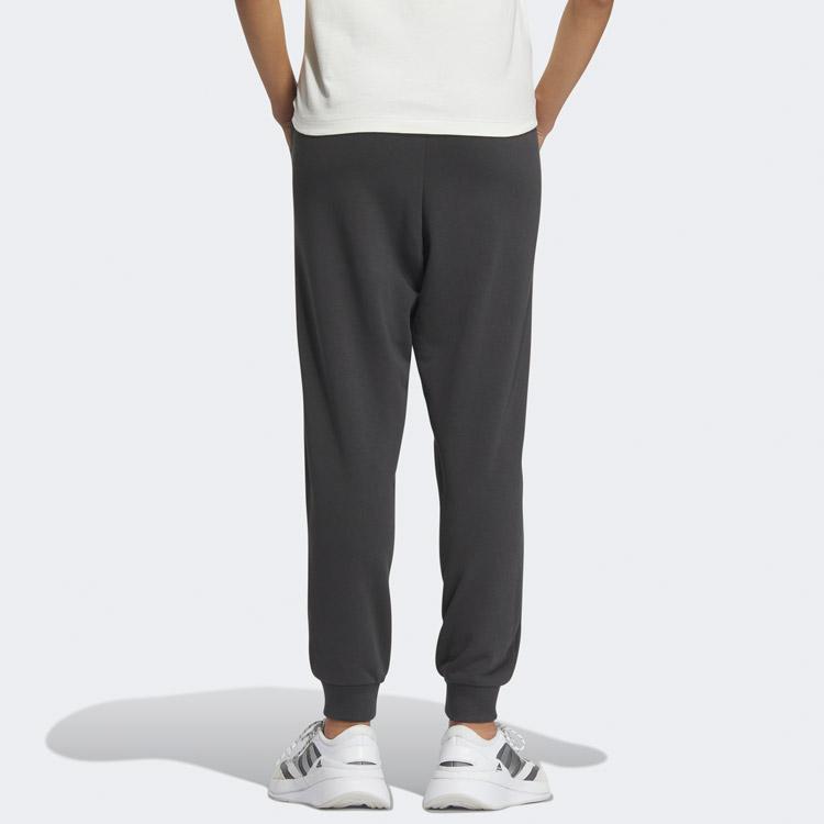 adidas（アディダス） W WORD スウェットパンツ JSY24-IM8753 レディース : イーゾーン スポーツ - 通販 ...