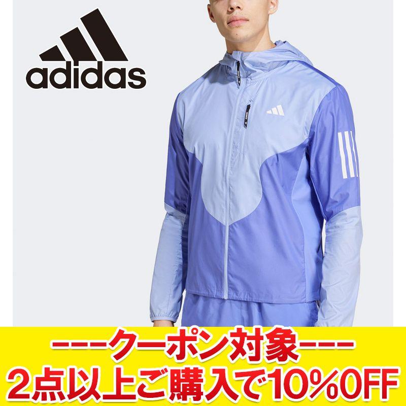 adidas 期間限定2点以上購入で10%OFFクーポン クリアランスセール 