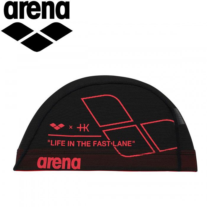 メール便送料無料 アリーナ 水泳 メッシュキャップ ユニセックス Kkar 118 Bkrd