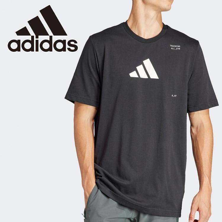 adidas エミレーツ ブラックシャツM kln36-iy1605_1.jpg