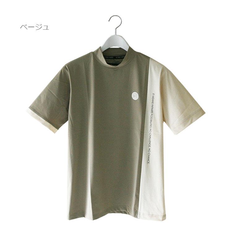 KI-XXX THREE パネル切り替えモックネックシャツ メンズ 2026春夏 ゴルフウェア KSGMM03