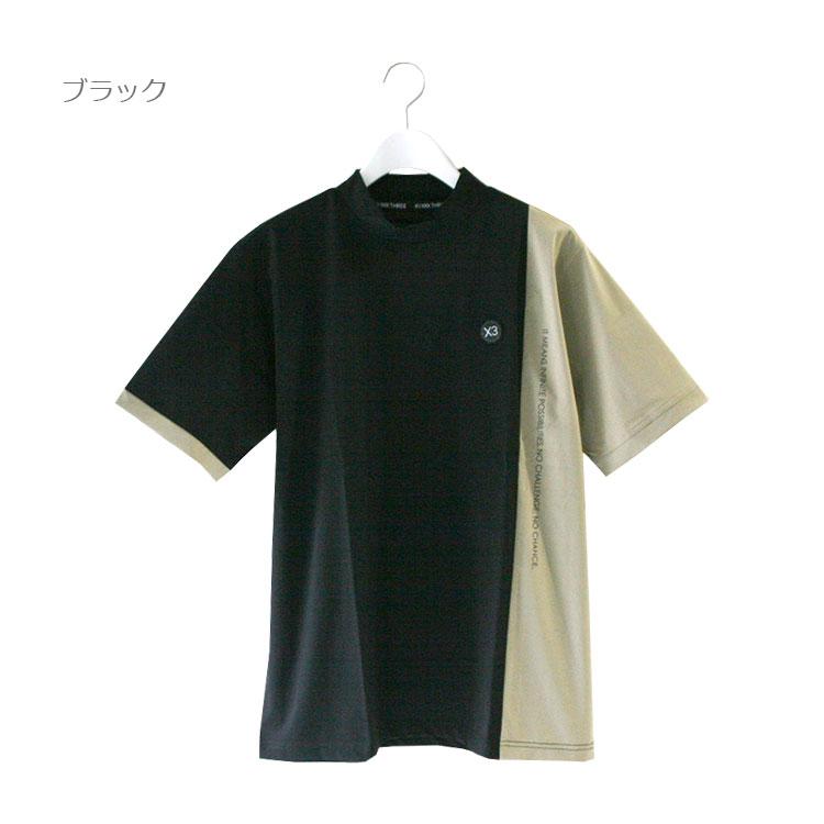 KI-XXX THREE パネル切り替えモックネックシャツ メンズ 2026春夏 ゴルフウェア KSGMM03