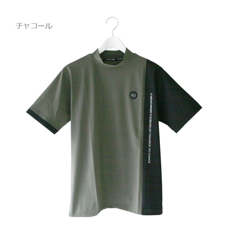 KI-XXX THREE パネル切り替えモックネックシャツ メンズ 2026春夏 ゴルフウェア KSGMM03