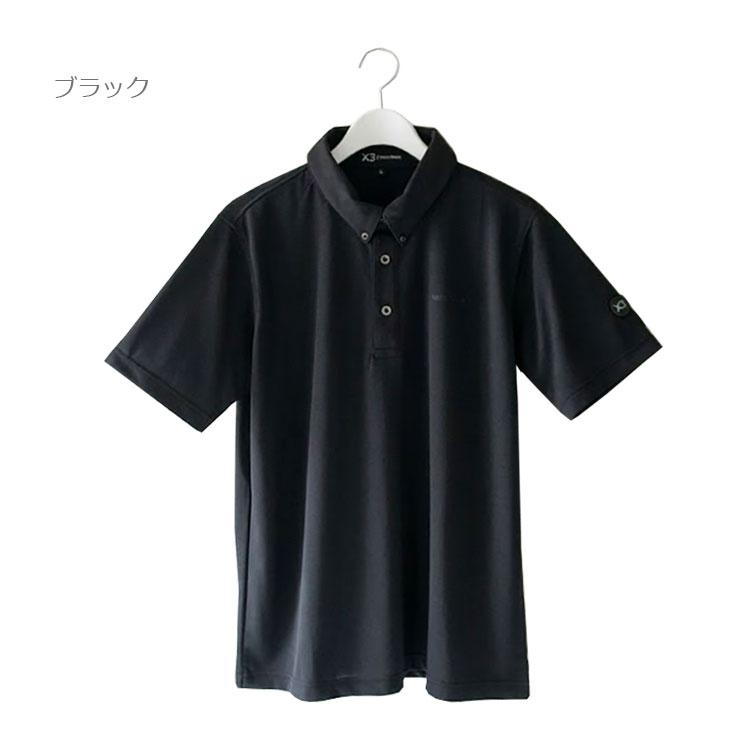 KI-XXX THREE ドットエアーボタンダウンシャツ メンズ 2026春夏 ゴルフウェア KSGMP05