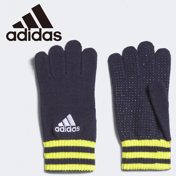 adidas（アディダス） キッズ ニットグローブ KUA95-JF6265 ジュニア