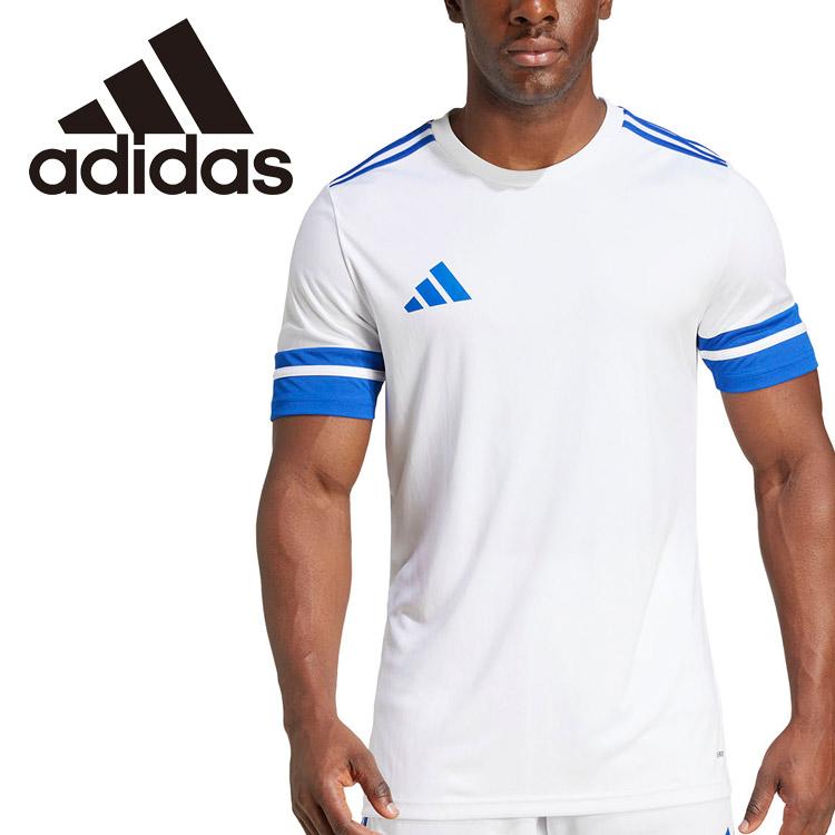 adidas アディダス スクアドラ 25 ジャージー KUI28-JG5827