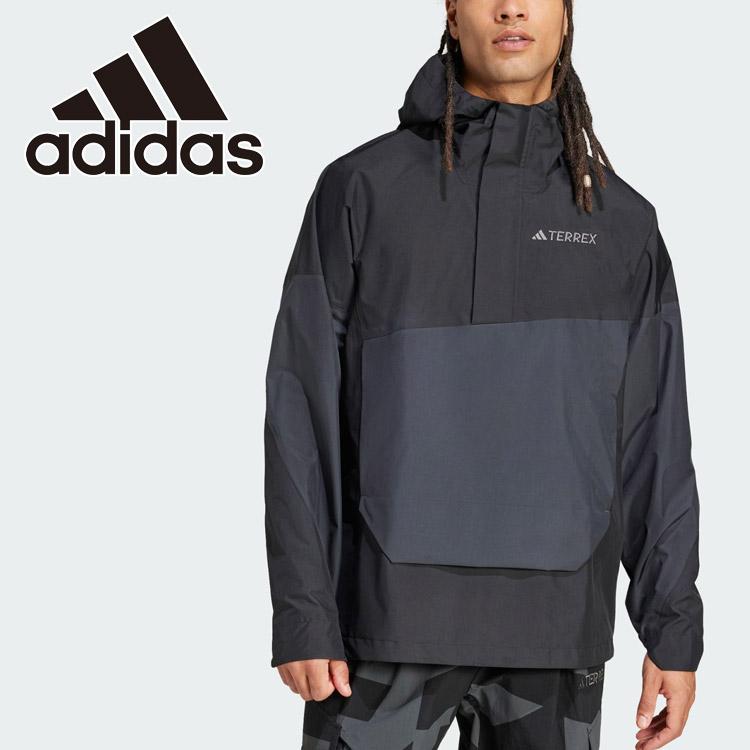 adidas（アディダス） テレックス Xploric 2.5層構造 クライマプルーフ