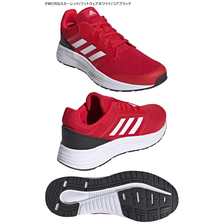 adidas アディダス シューズ GLX 5 M KZI38 メンズ 靴 くつ スニーカー