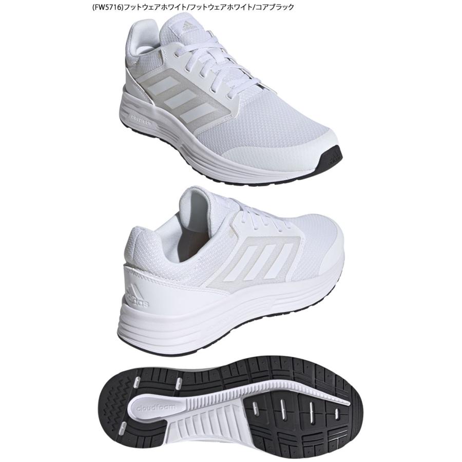 adidas アディダス シューズ GLX 5 M KZI38 メンズ 靴 くつ スニーカー