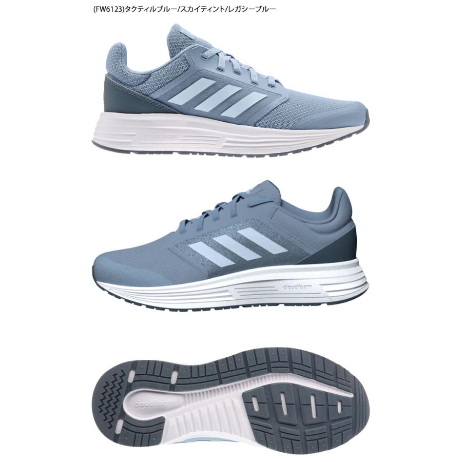 adidas アディダス シューズ GLX 5 W KZJ83 レディース 靴 くつ